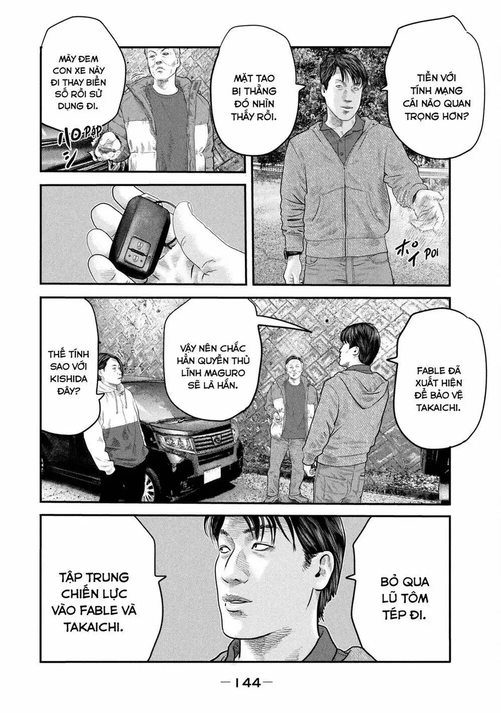 Truyện Tranh Sát Thủ Ẩn Dật - The Second Contact trang 2