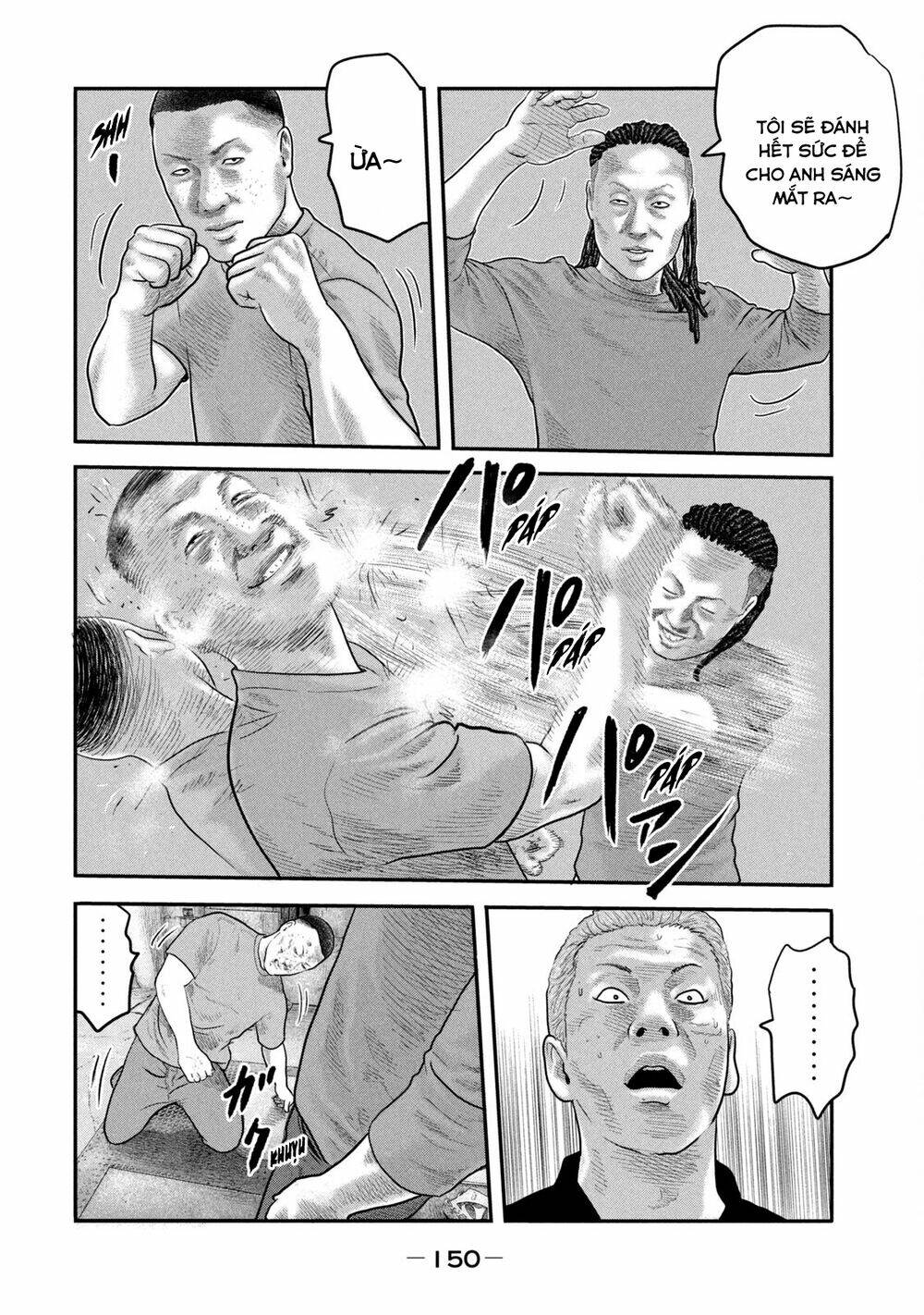 Truyện Tranh Sát Thủ Ẩn Dật - The Second Contact trang 2