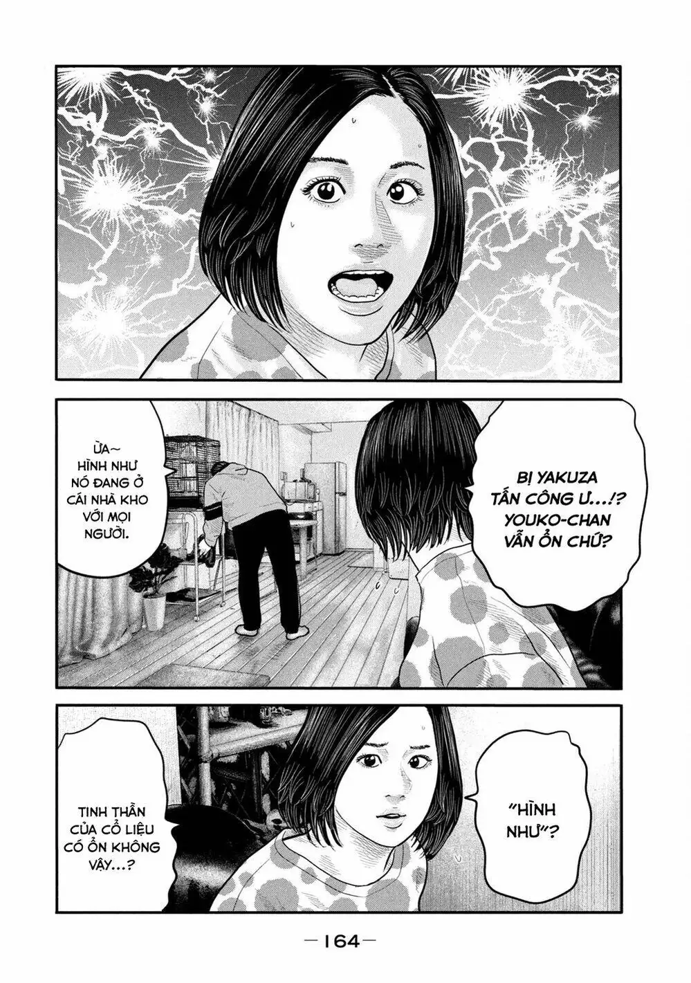 Truyện Tranh Sát Thủ Ẩn Dật - The Second Contact trang 2