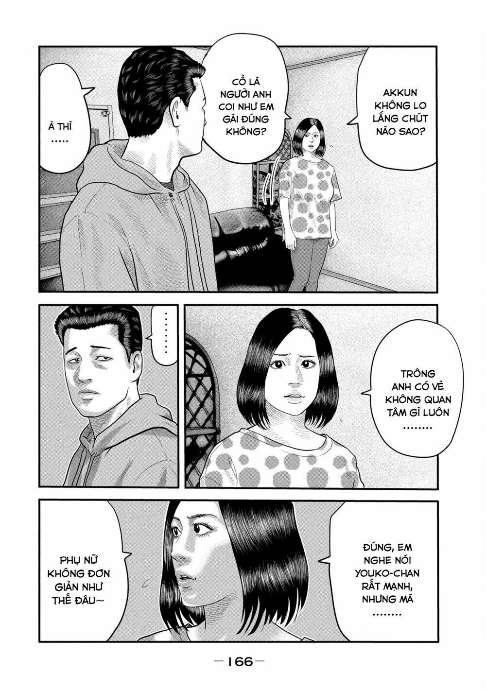 Truyện Tranh Sát Thủ Ẩn Dật - The Second Contact trang 2