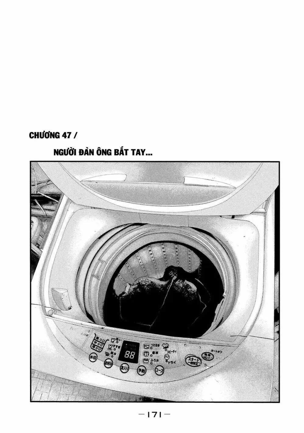 Truyện Tranh Sát Thủ Ẩn Dật - The Second Contact trang 2