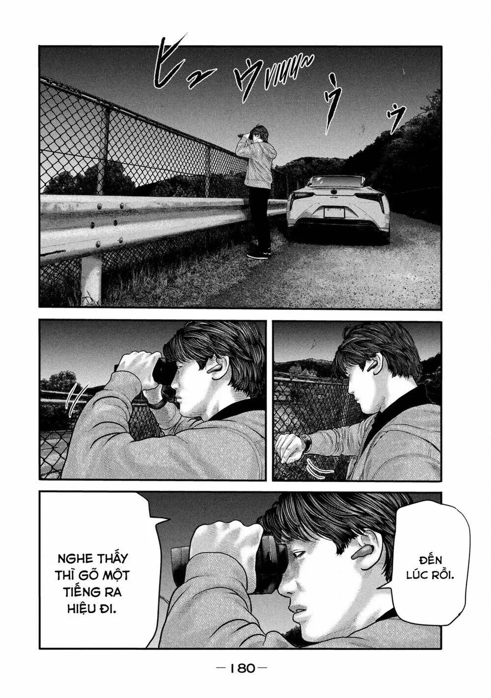 Truyện Tranh Sát Thủ Ẩn Dật - The Second Contact trang 2