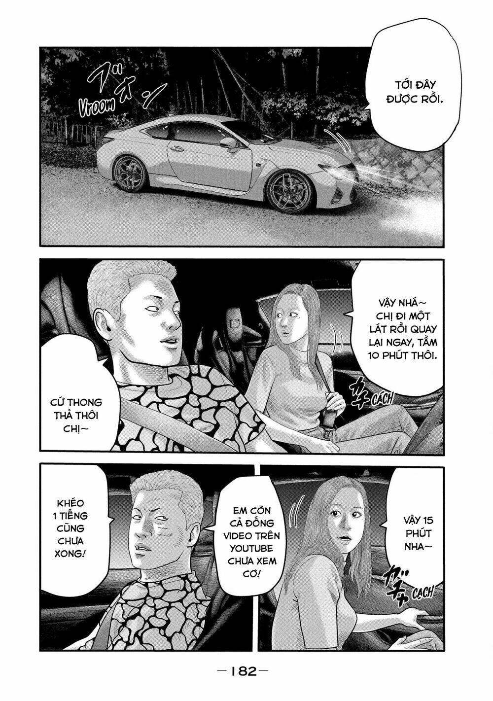 Truyện Tranh Sát Thủ Ẩn Dật - The Second Contact trang 2