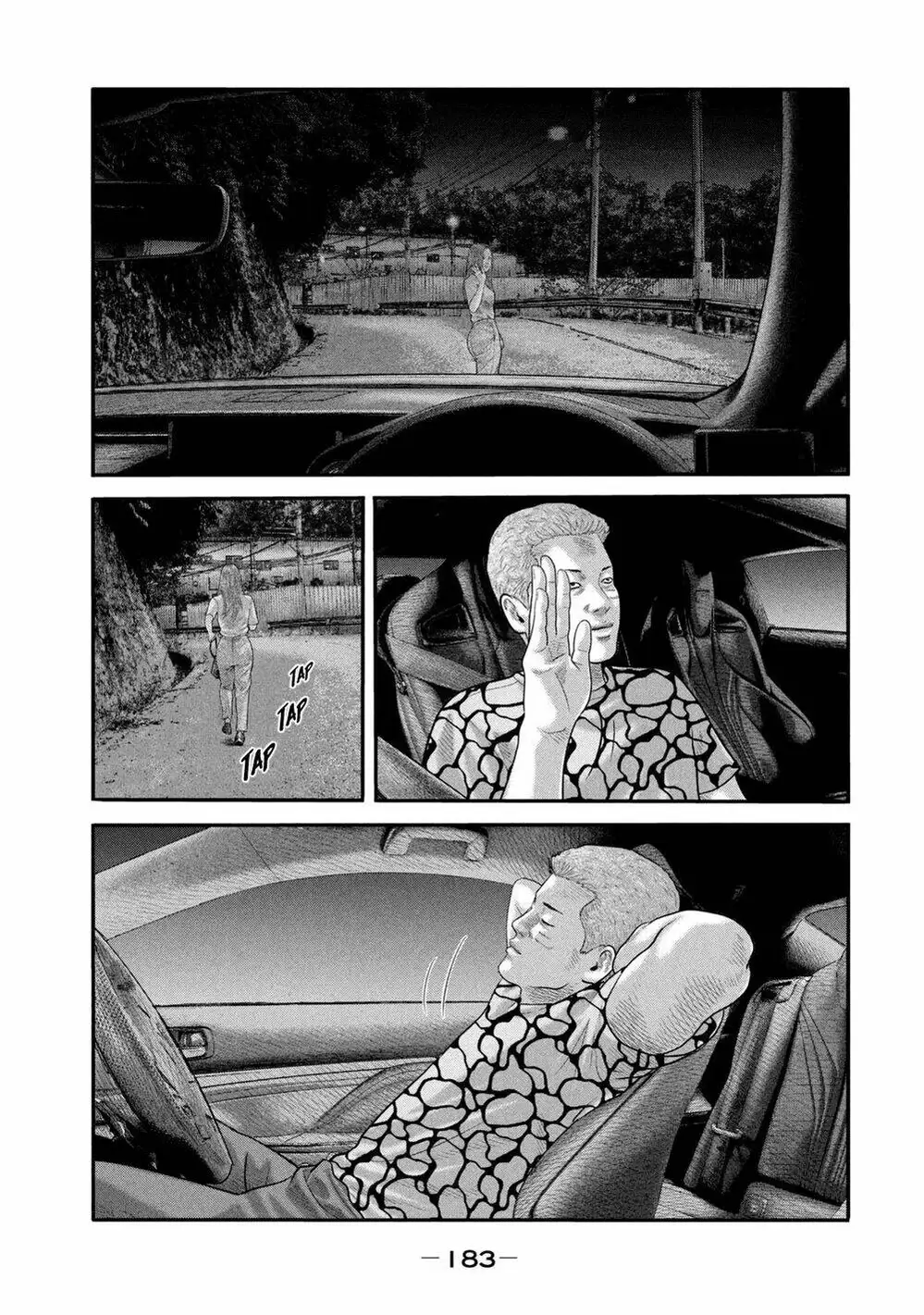 Truyện Tranh Sát Thủ Ẩn Dật - The Second Contact trang 2