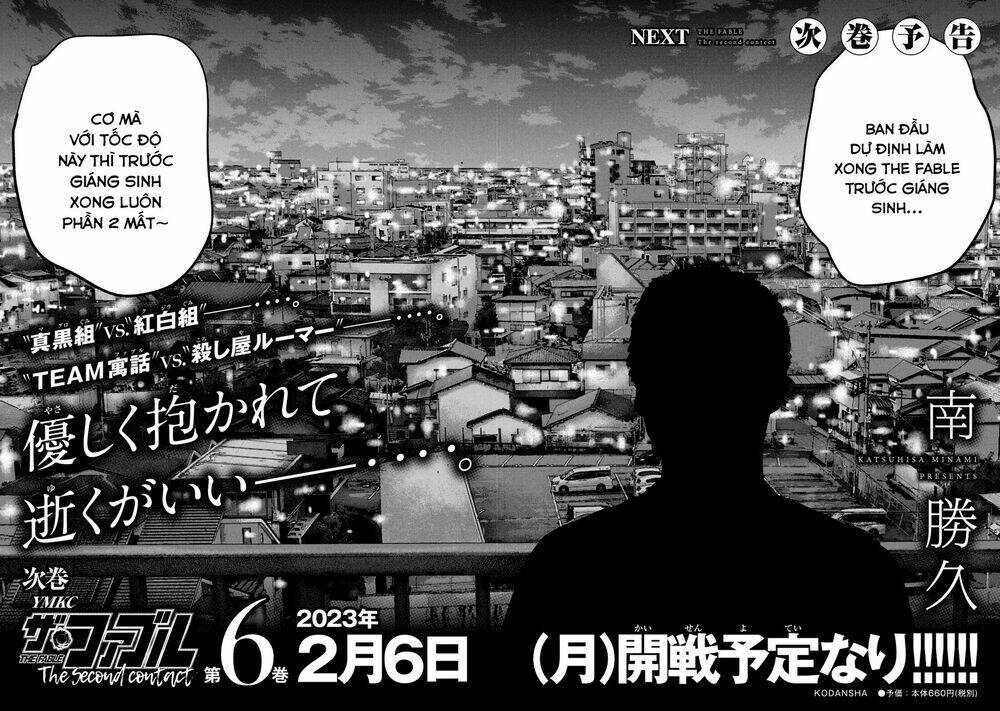 Truyện Tranh Sát Thủ Ẩn Dật - The Second Contact trang 2