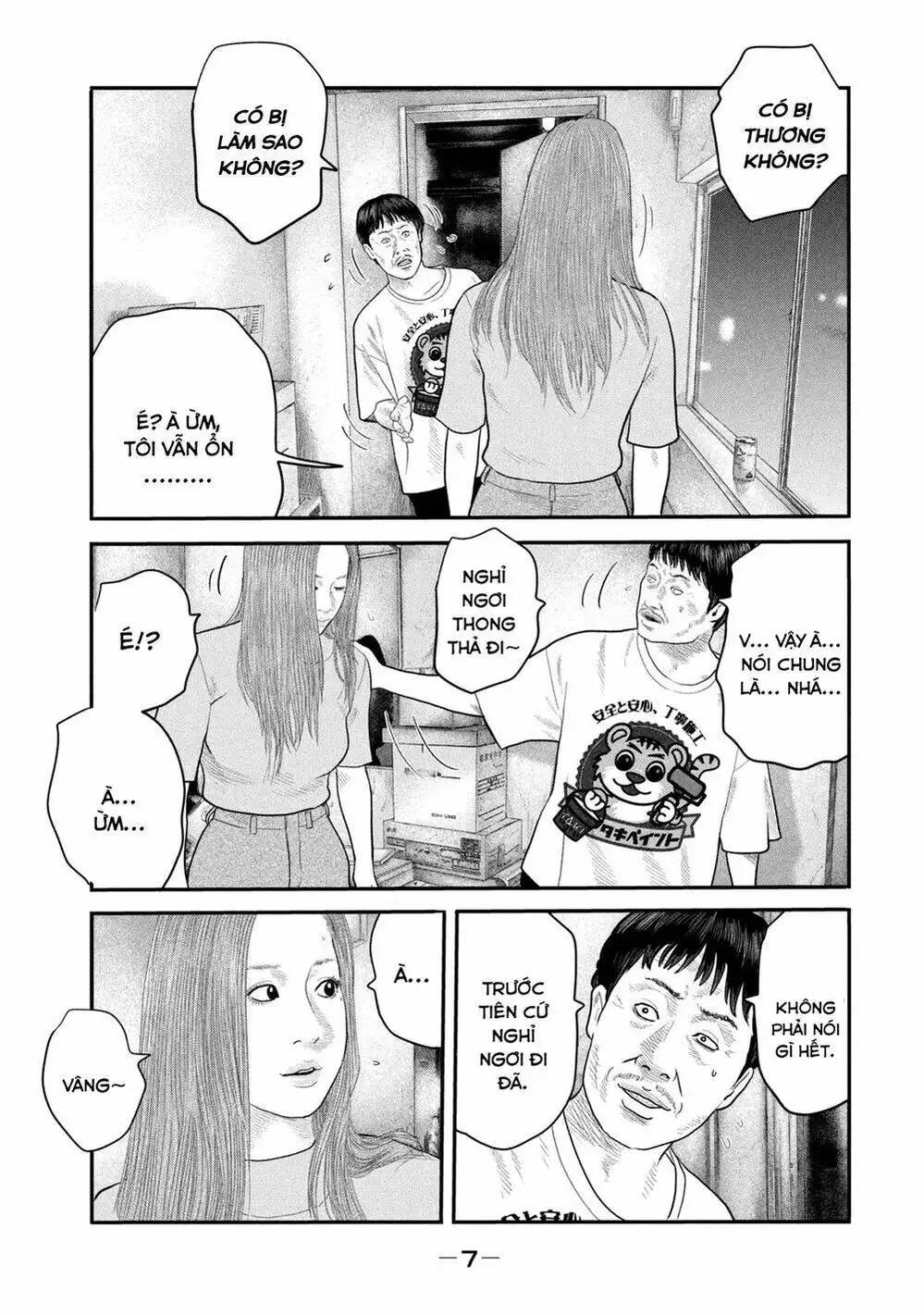 Truyện Tranh Sát Thủ Ẩn Dật - The Second Contact trang 2