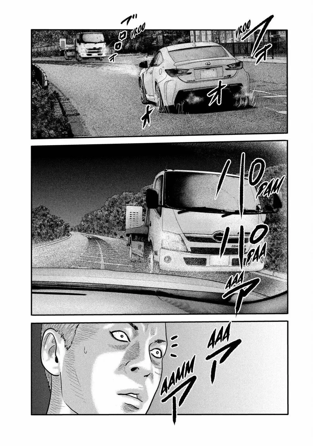 Truyện Tranh Sát Thủ Ẩn Dật - The Second Contact trang 2