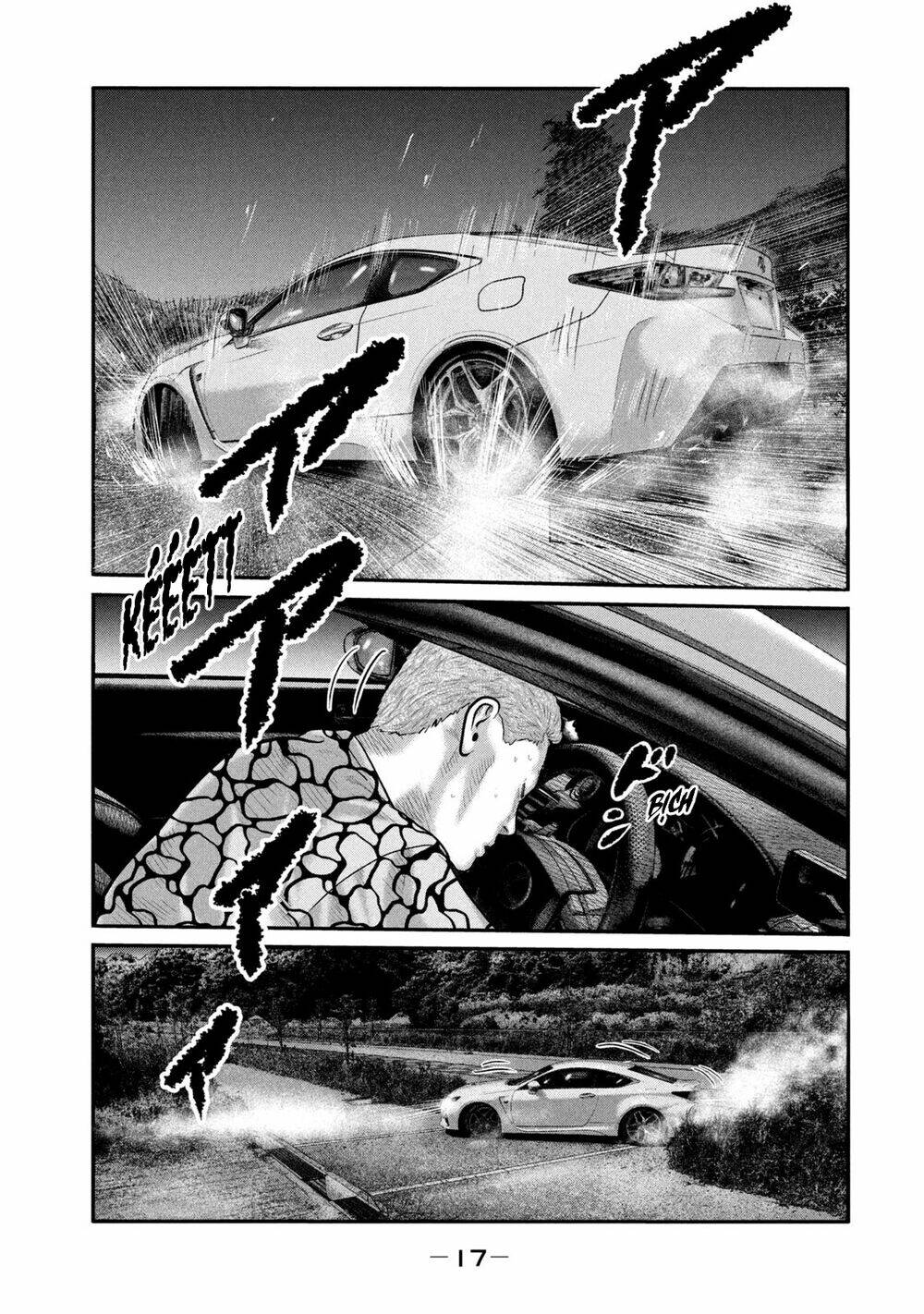 Truyện Tranh Sát Thủ Ẩn Dật - The Second Contact trang 2