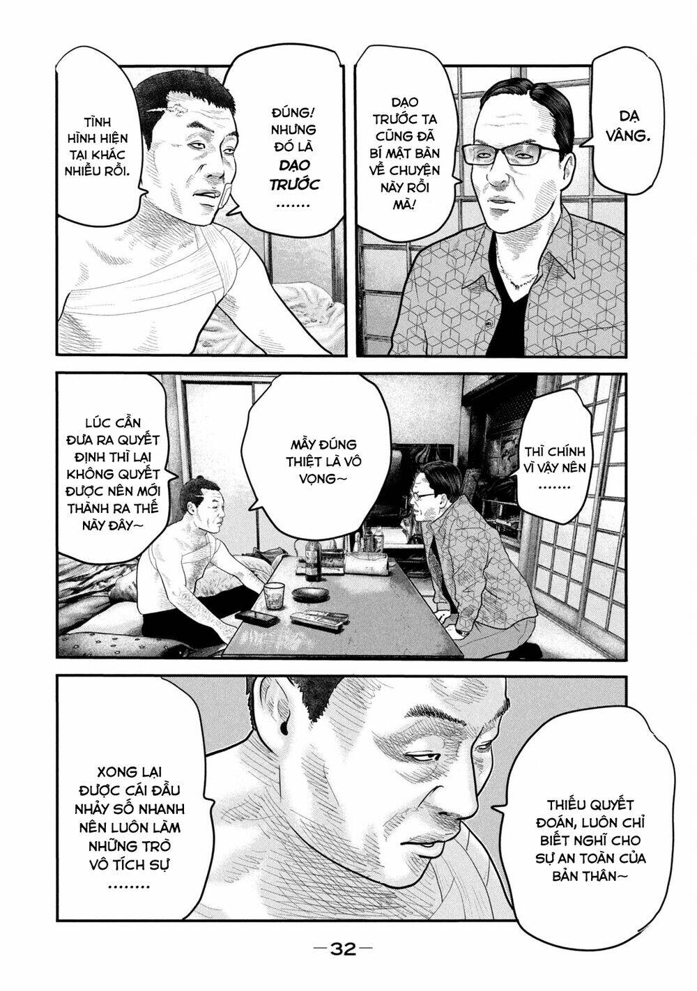 Truyện Tranh Sát Thủ Ẩn Dật - The Second Contact trang 2