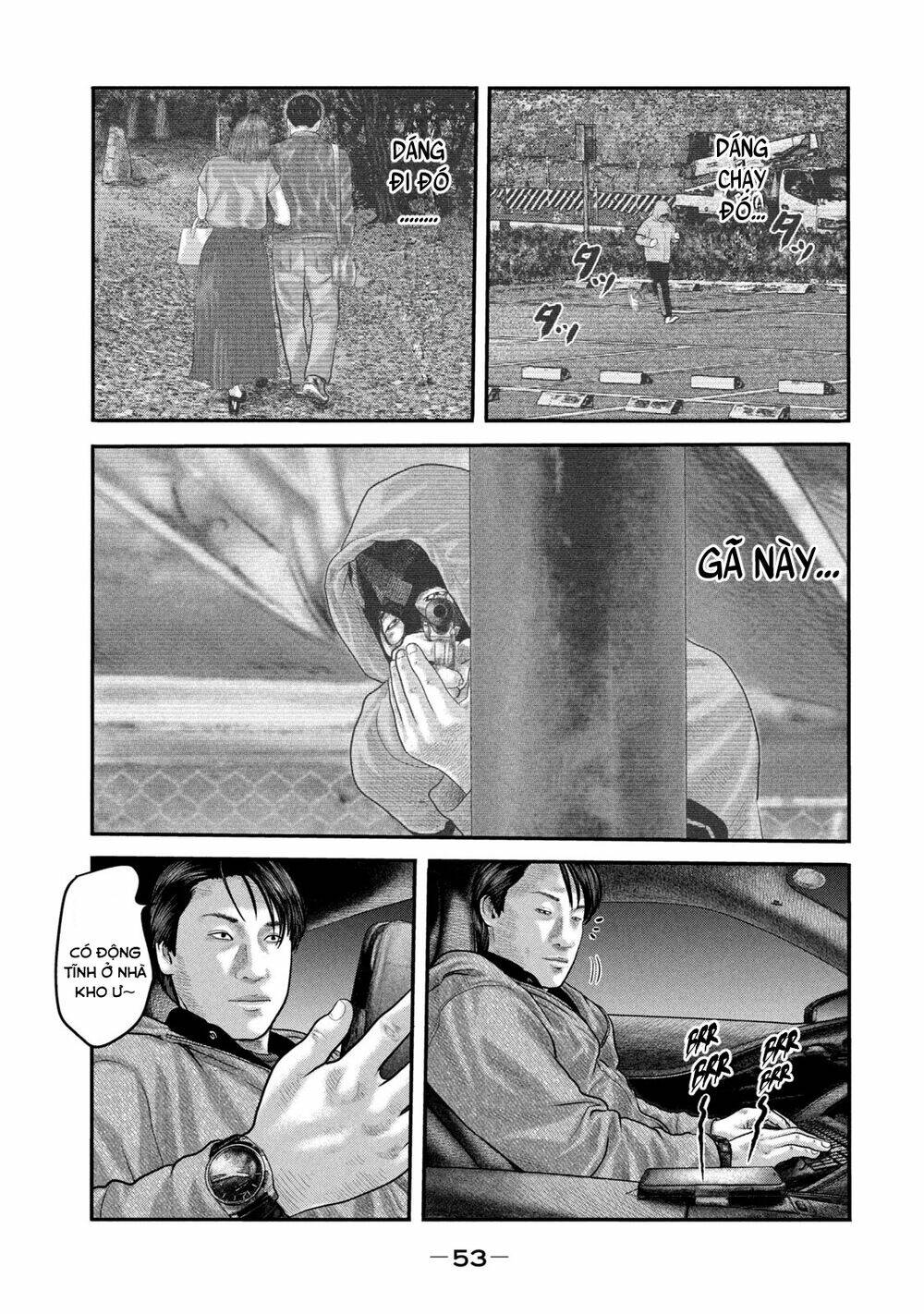 Truyện Tranh Sát Thủ Ẩn Dật - The Second Contact trang 2