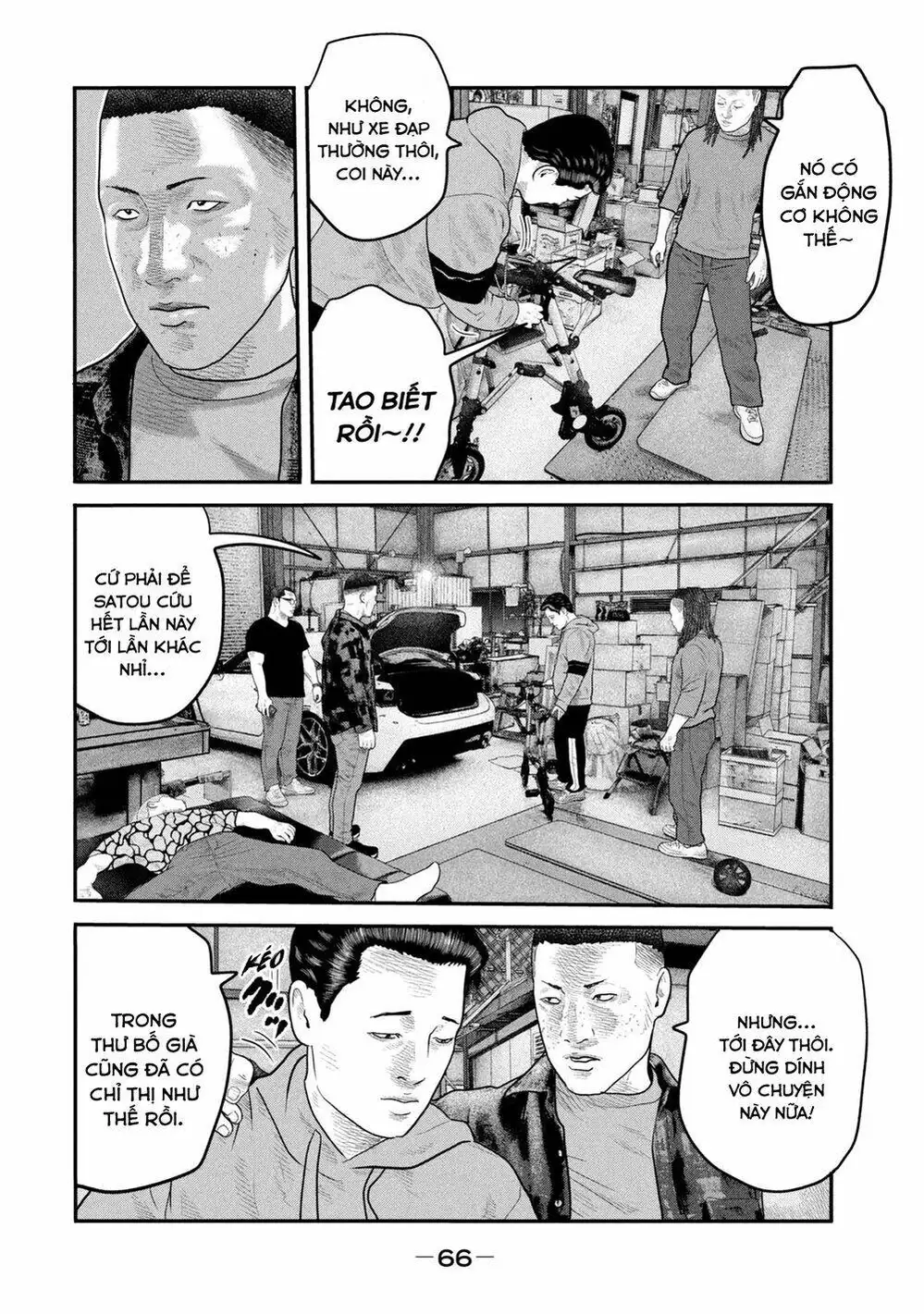 Truyện Tranh Sát Thủ Ẩn Dật - The Second Contact trang 2