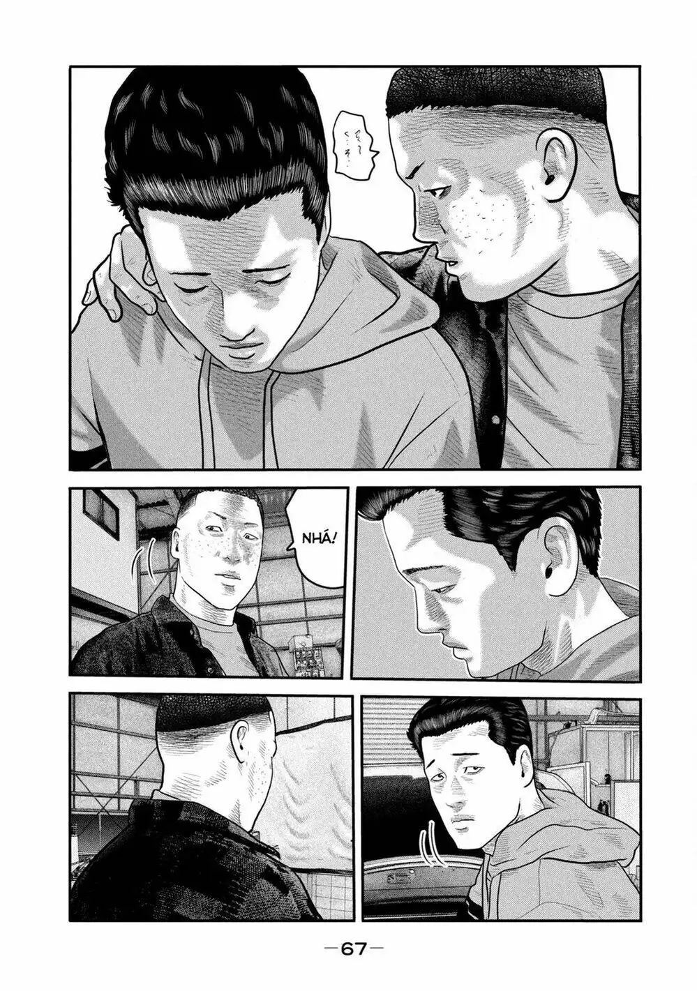 Truyện Tranh Sát Thủ Ẩn Dật - The Second Contact trang 2