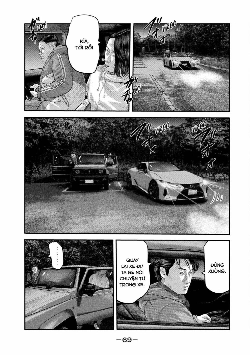 Truyện Tranh Sát Thủ Ẩn Dật - The Second Contact trang 2