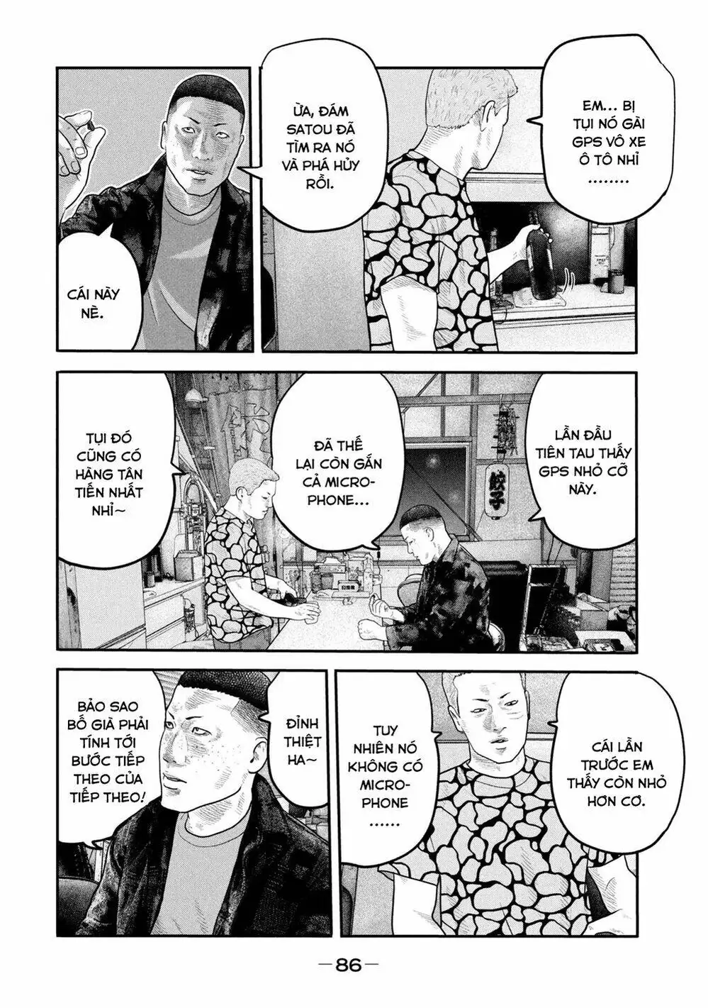 Truyện Tranh Sát Thủ Ẩn Dật - The Second Contact trang 2