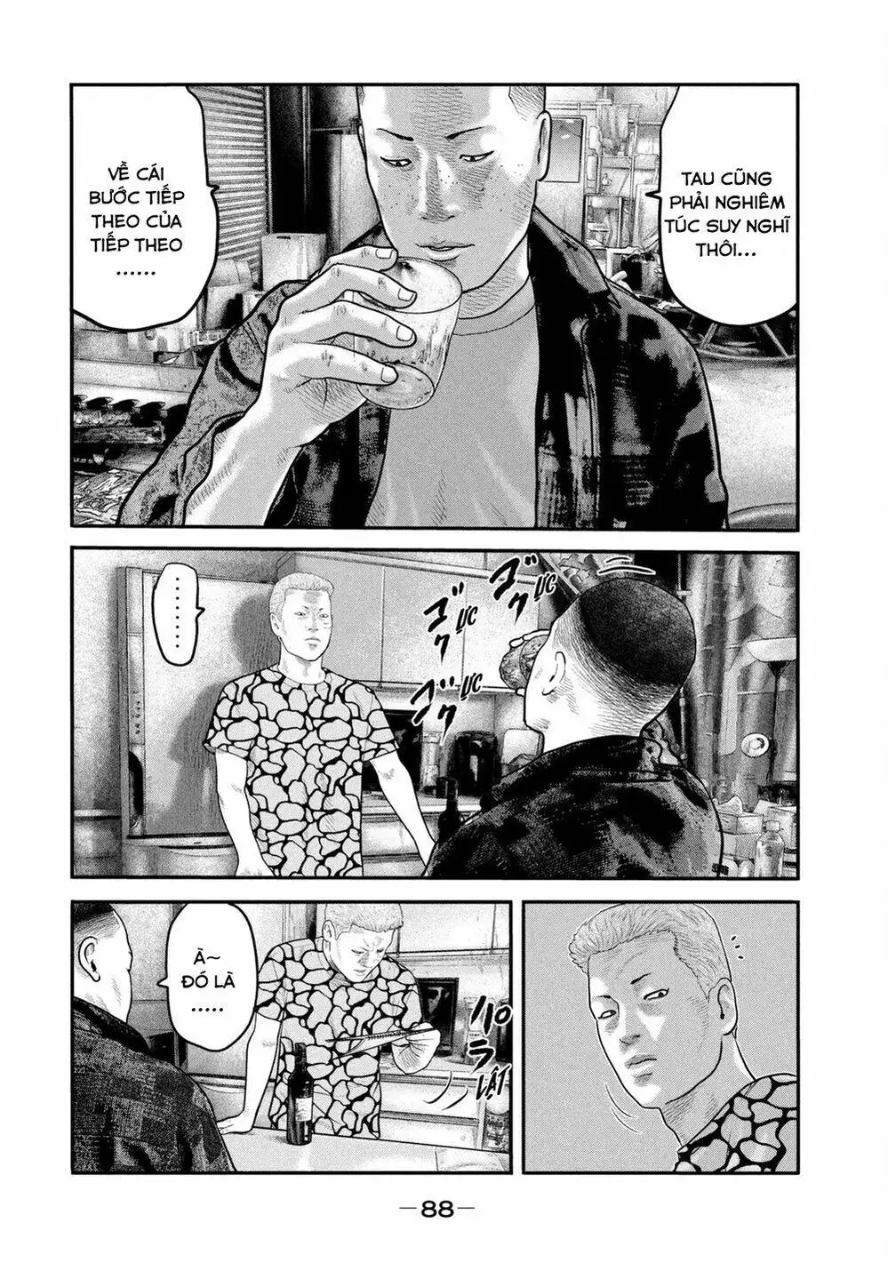 Truyện Tranh Sát Thủ Ẩn Dật - The Second Contact trang 2