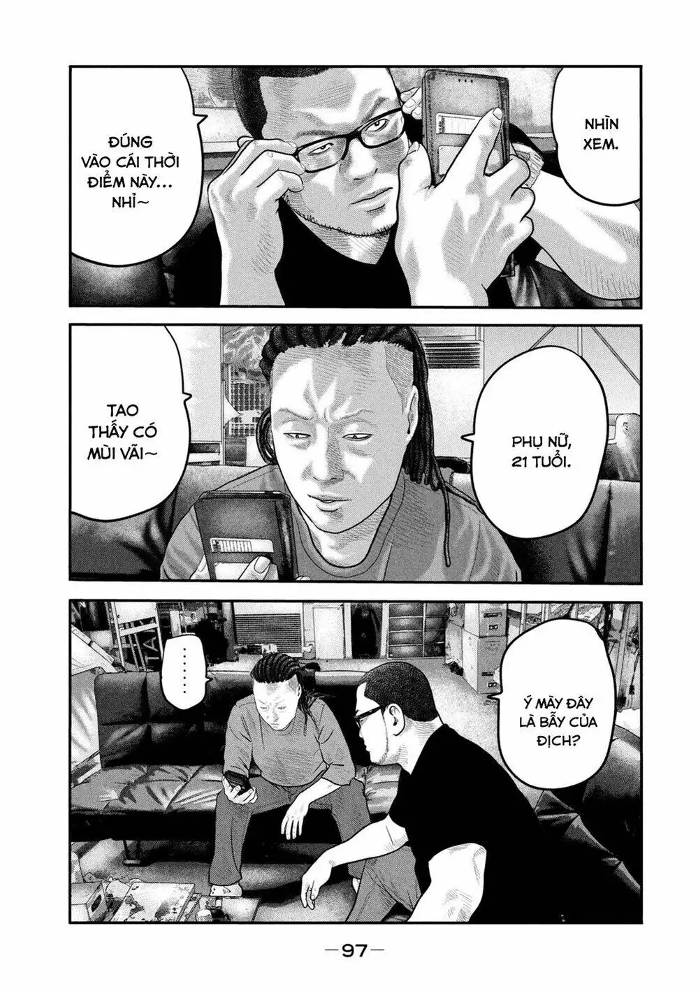 Truyện Tranh Sát Thủ Ẩn Dật - The Second Contact trang 2