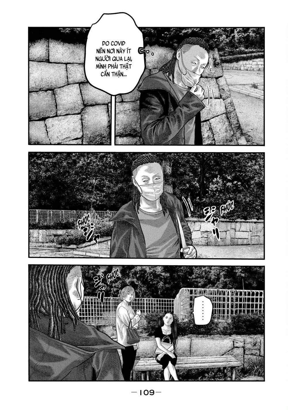 Truyện Tranh Sát Thủ Ẩn Dật - The Second Contact trang 2