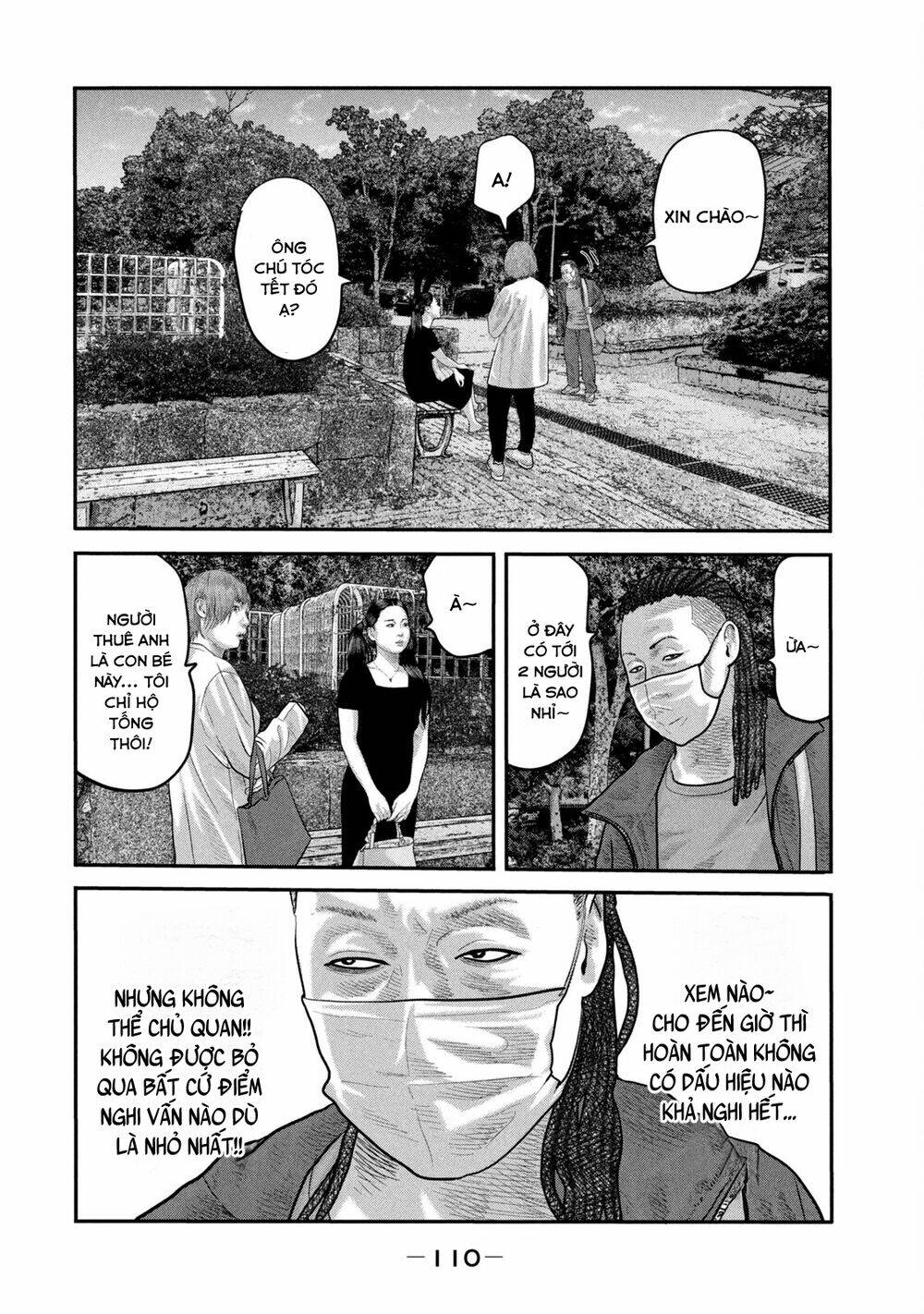 Truyện Tranh Sát Thủ Ẩn Dật - The Second Contact trang 2