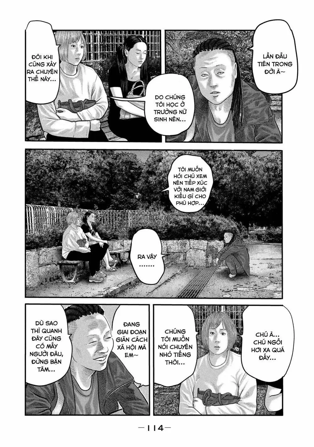 Truyện Tranh Sát Thủ Ẩn Dật - The Second Contact trang 2