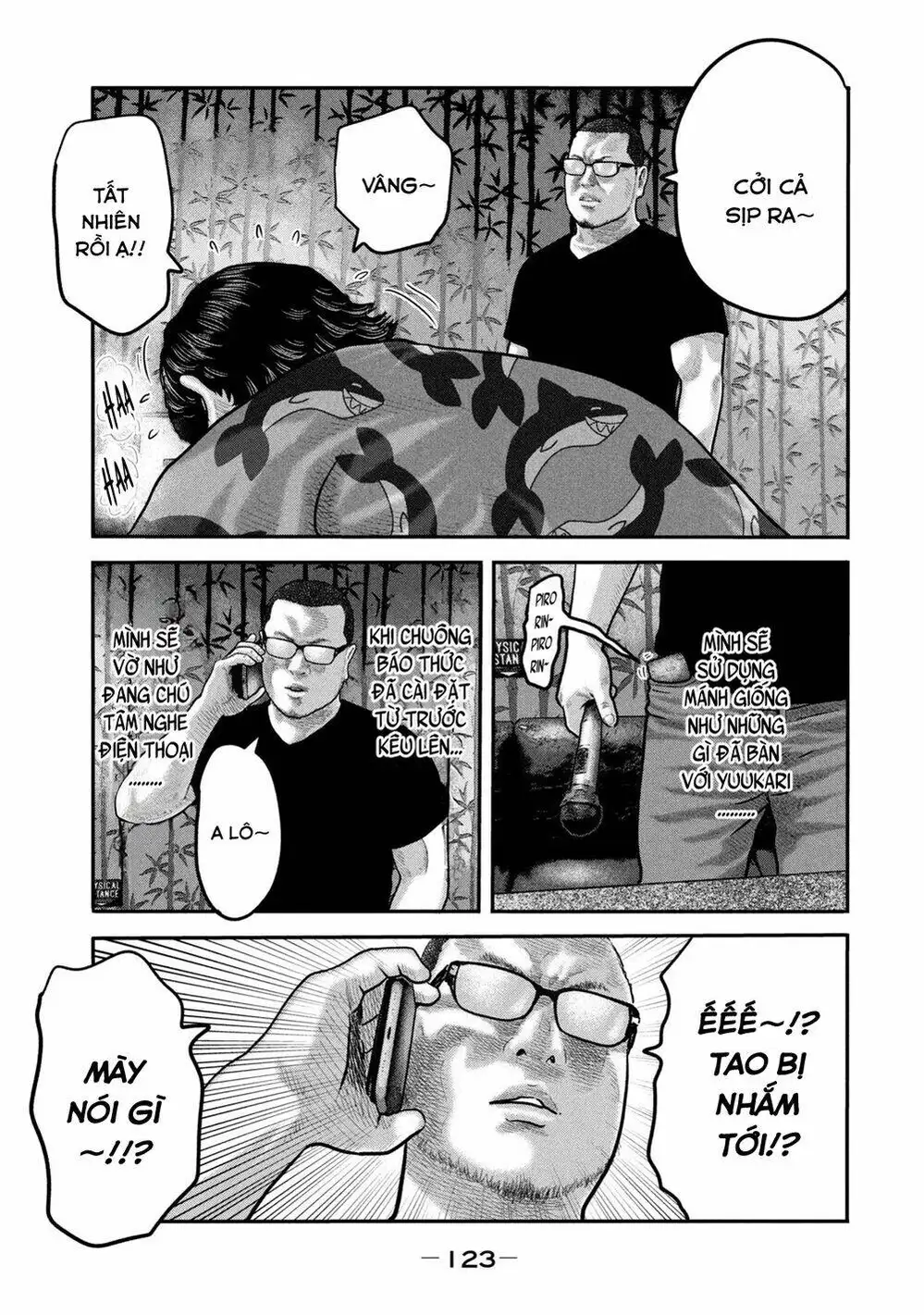 Truyện Tranh Sát Thủ Ẩn Dật - The Second Contact trang 2