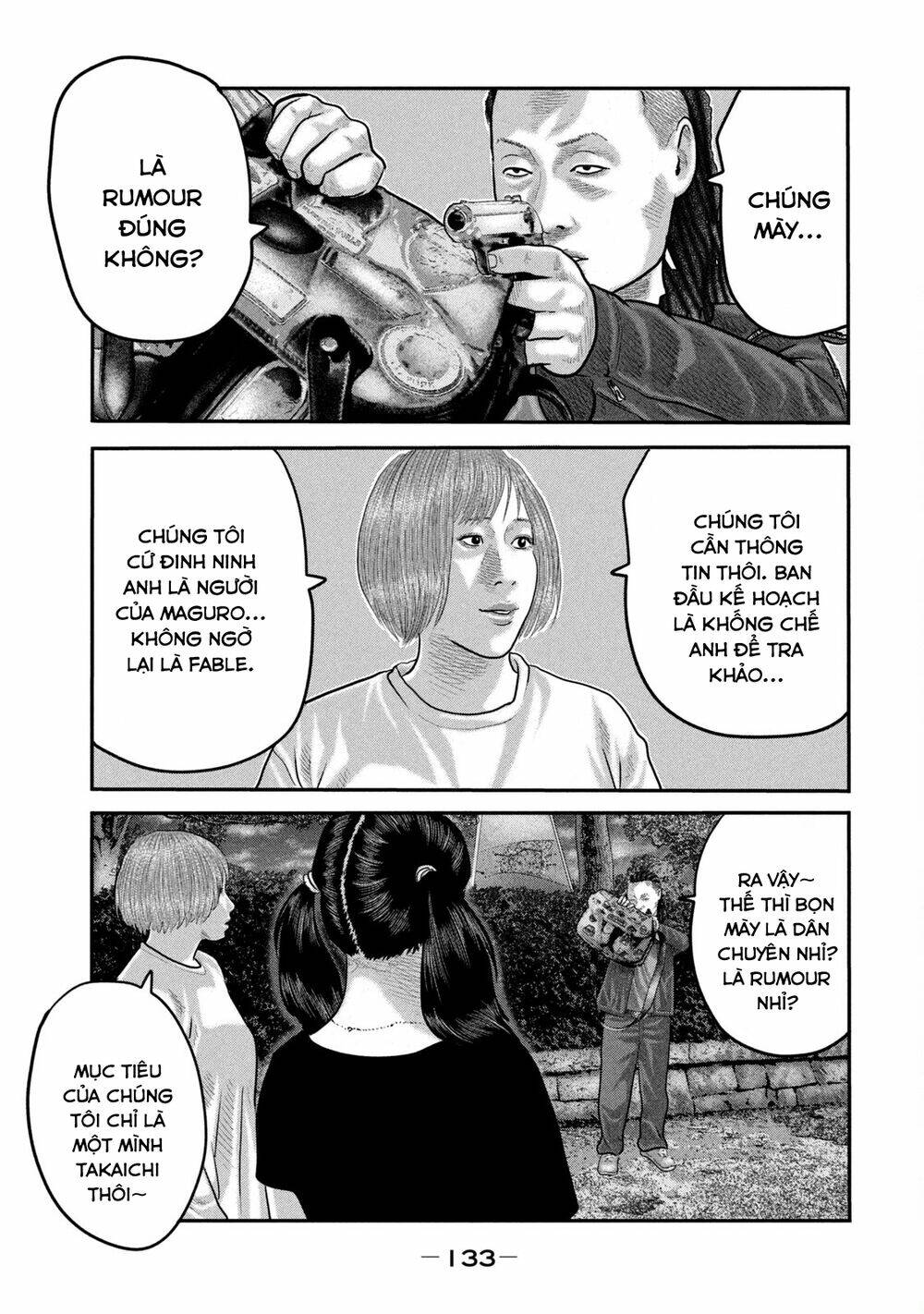 Truyện Tranh Sát Thủ Ẩn Dật - The Second Contact trang 2