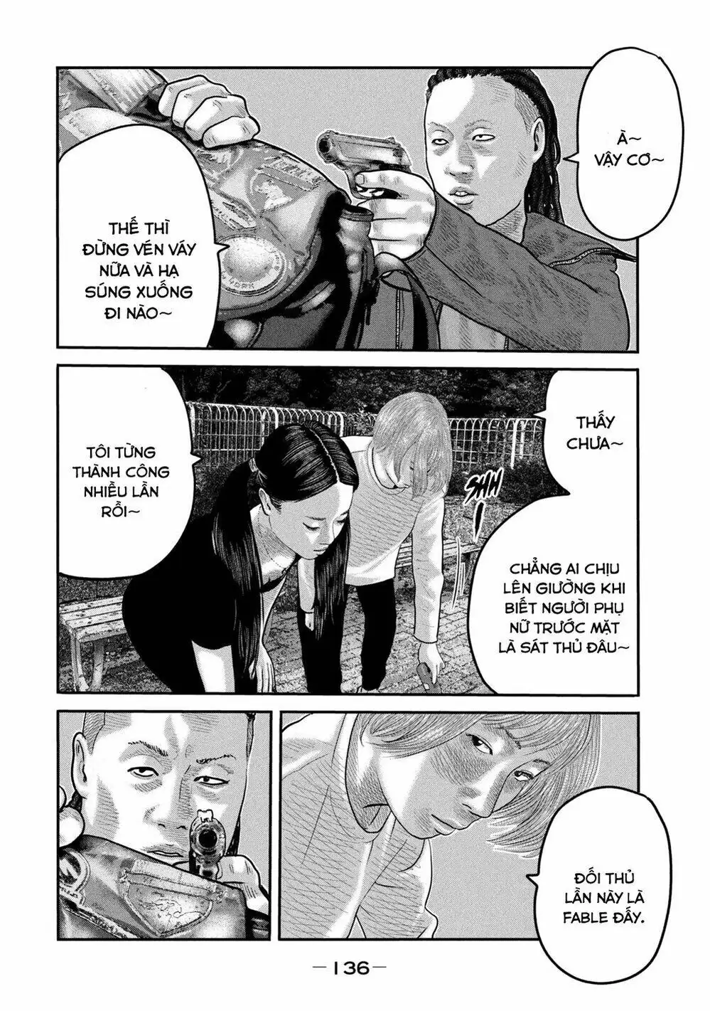 Truyện Tranh Sát Thủ Ẩn Dật - The Second Contact trang 2