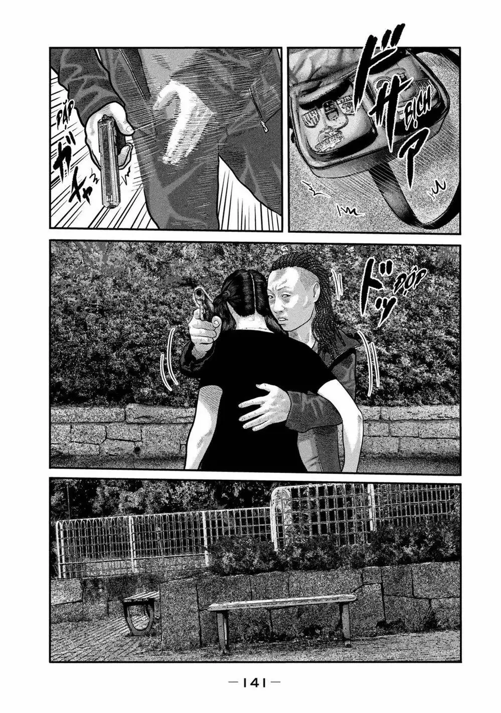 Truyện Tranh Sát Thủ Ẩn Dật - The Second Contact trang 2