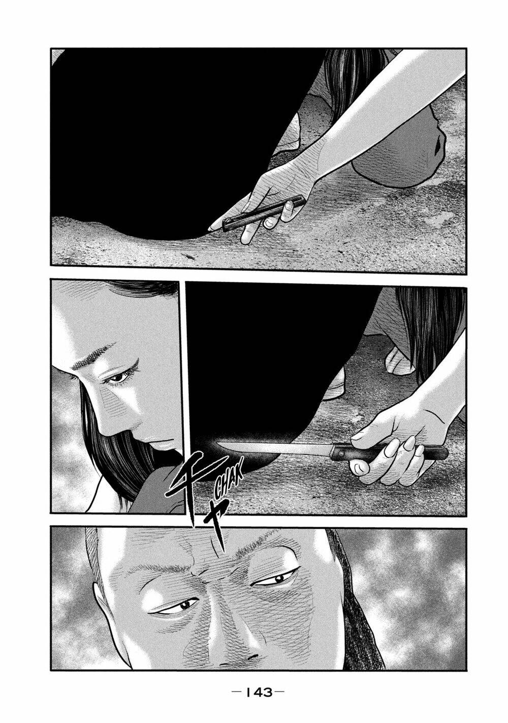 Truyện Tranh Sát Thủ Ẩn Dật - The Second Contact trang 2