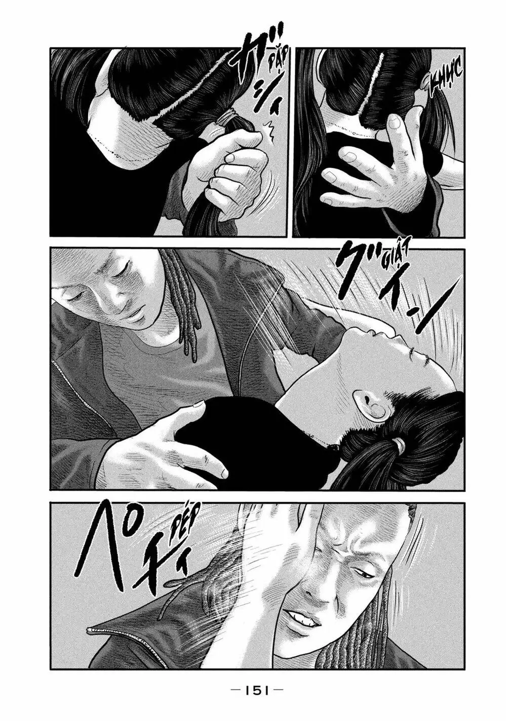 Truyện Tranh Sát Thủ Ẩn Dật - The Second Contact trang 2