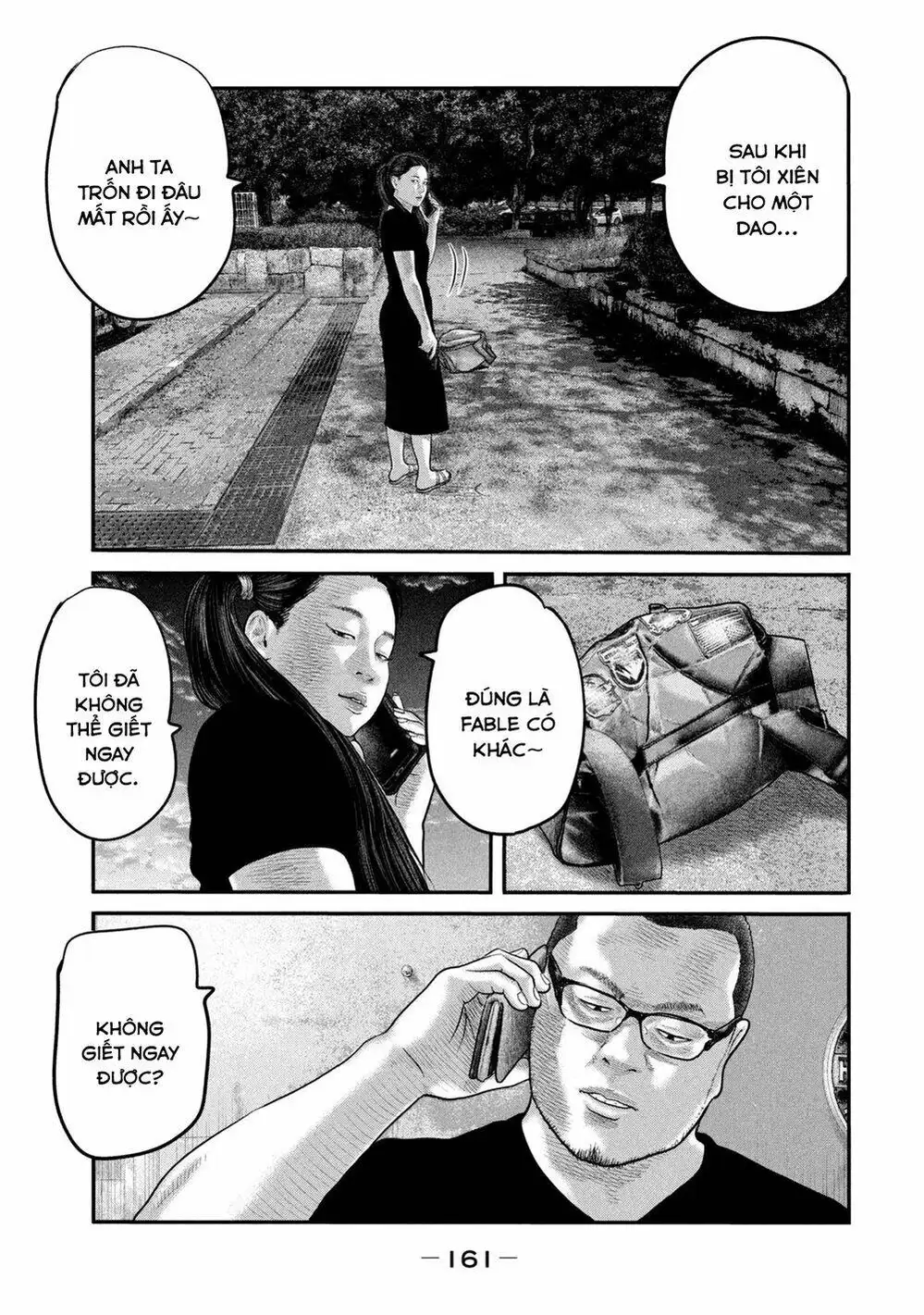 Truyện Tranh Sát Thủ Ẩn Dật - The Second Contact trang 2