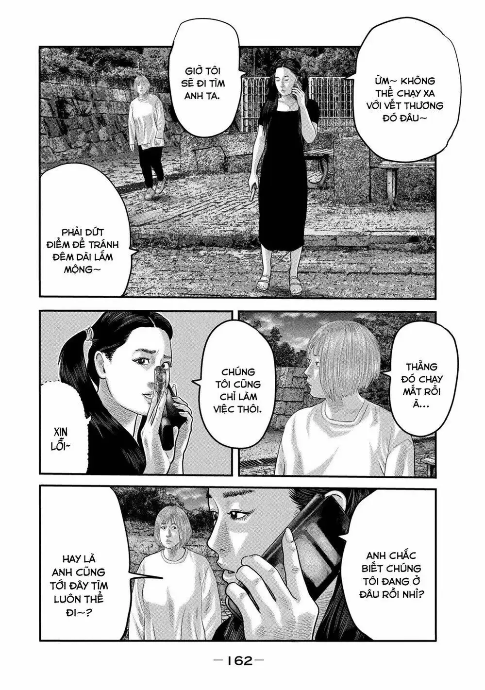 Truyện Tranh Sát Thủ Ẩn Dật - The Second Contact trang 2