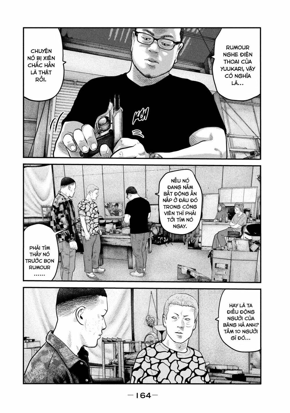 Truyện Tranh Sát Thủ Ẩn Dật - The Second Contact trang 2