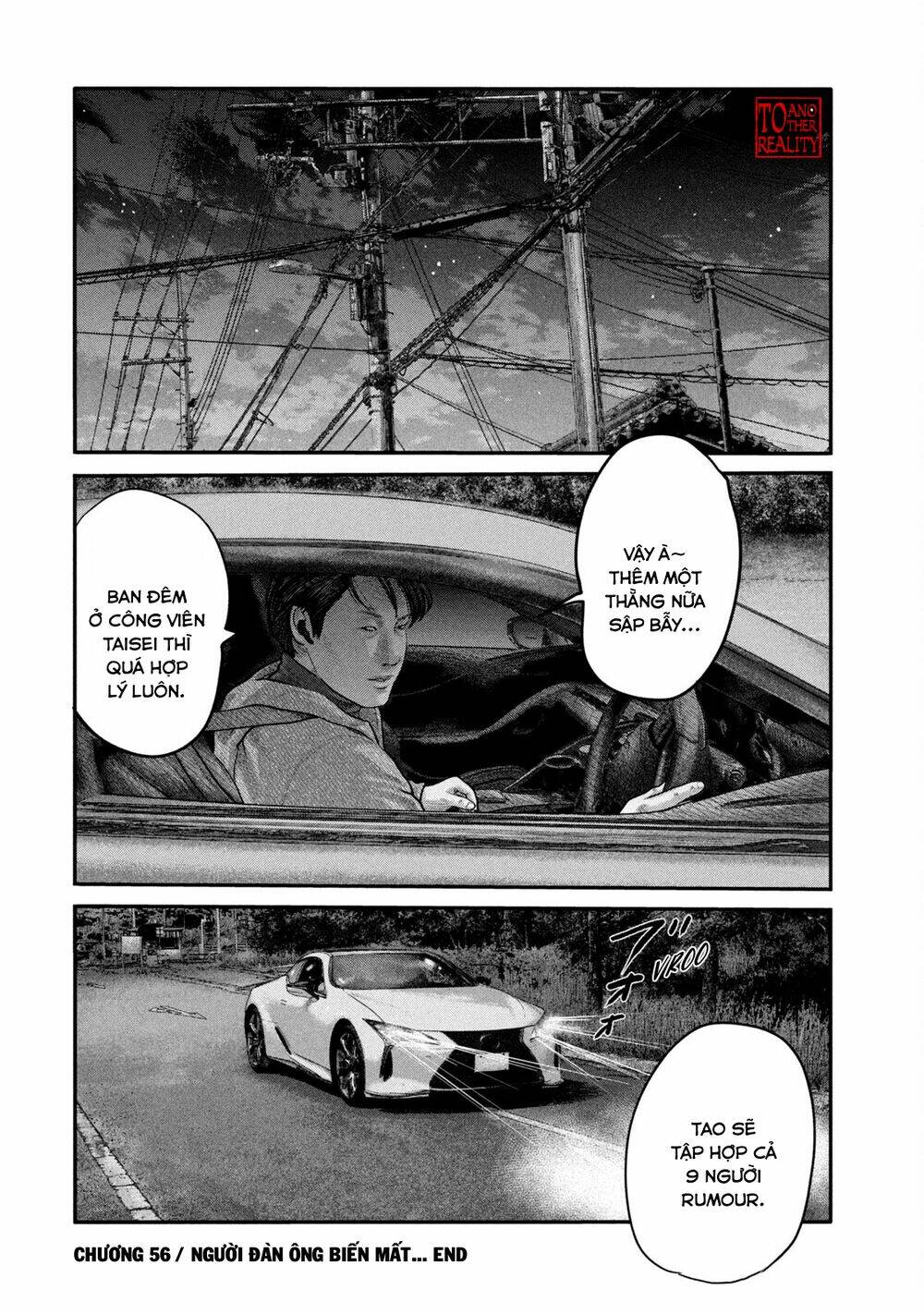 Truyện Tranh Sát Thủ Ẩn Dật - The Second Contact trang 2