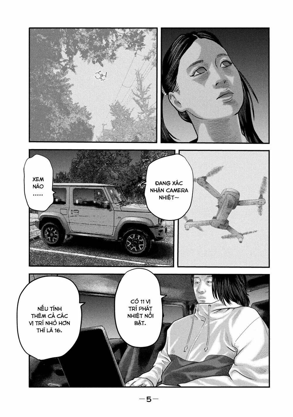 Truyện Tranh Sát Thủ Ẩn Dật - The Second Contact trang 2