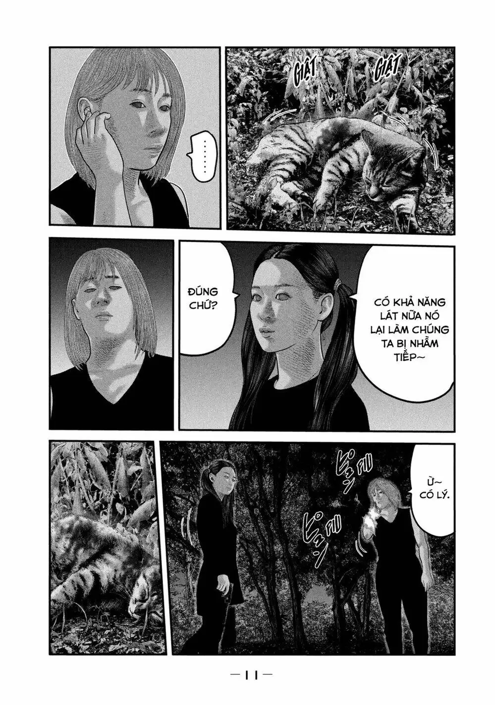 Truyện Tranh Sát Thủ Ẩn Dật - The Second Contact trang 2