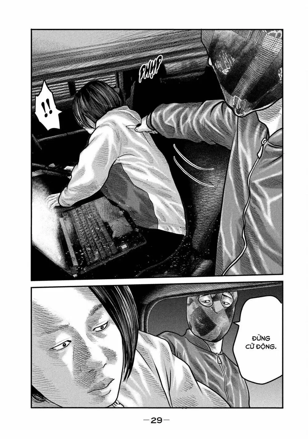 Truyện Tranh Sát Thủ Ẩn Dật - The Second Contact trang 2