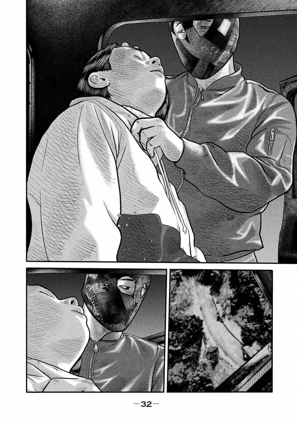 Truyện Tranh Sát Thủ Ẩn Dật - The Second Contact trang 2