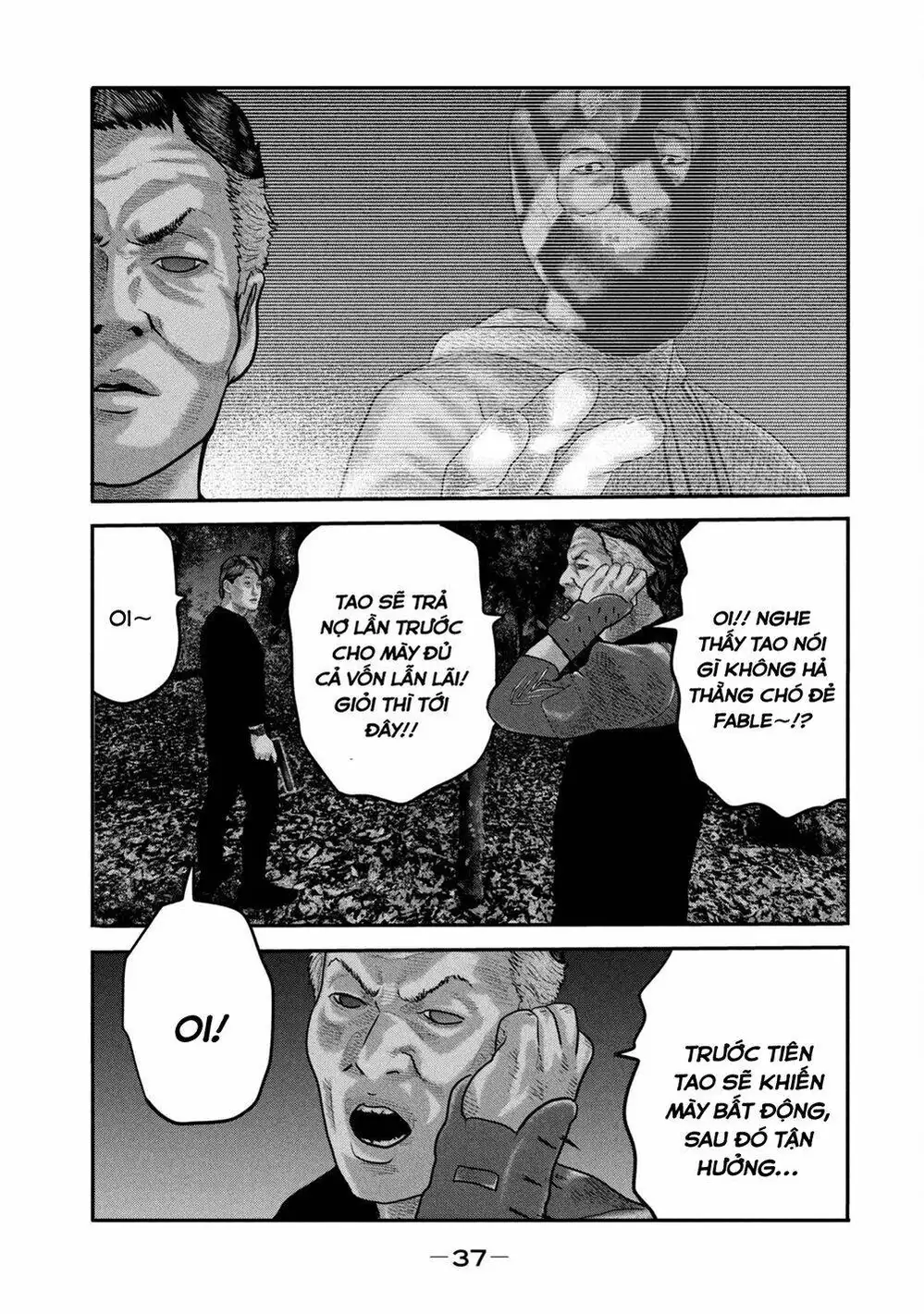 Truyện Tranh Sát Thủ Ẩn Dật - The Second Contact trang 2