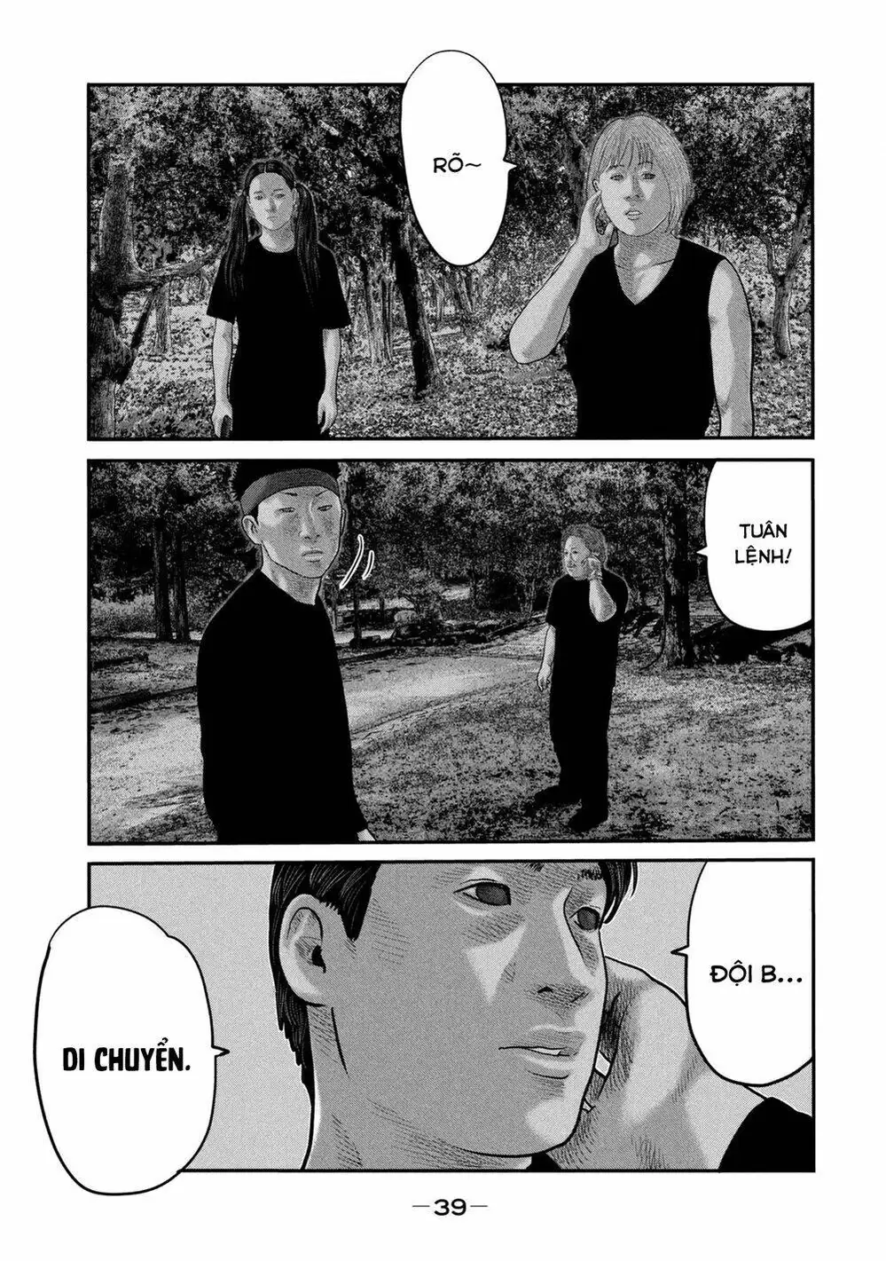 Truyện Tranh Sát Thủ Ẩn Dật - The Second Contact trang 2