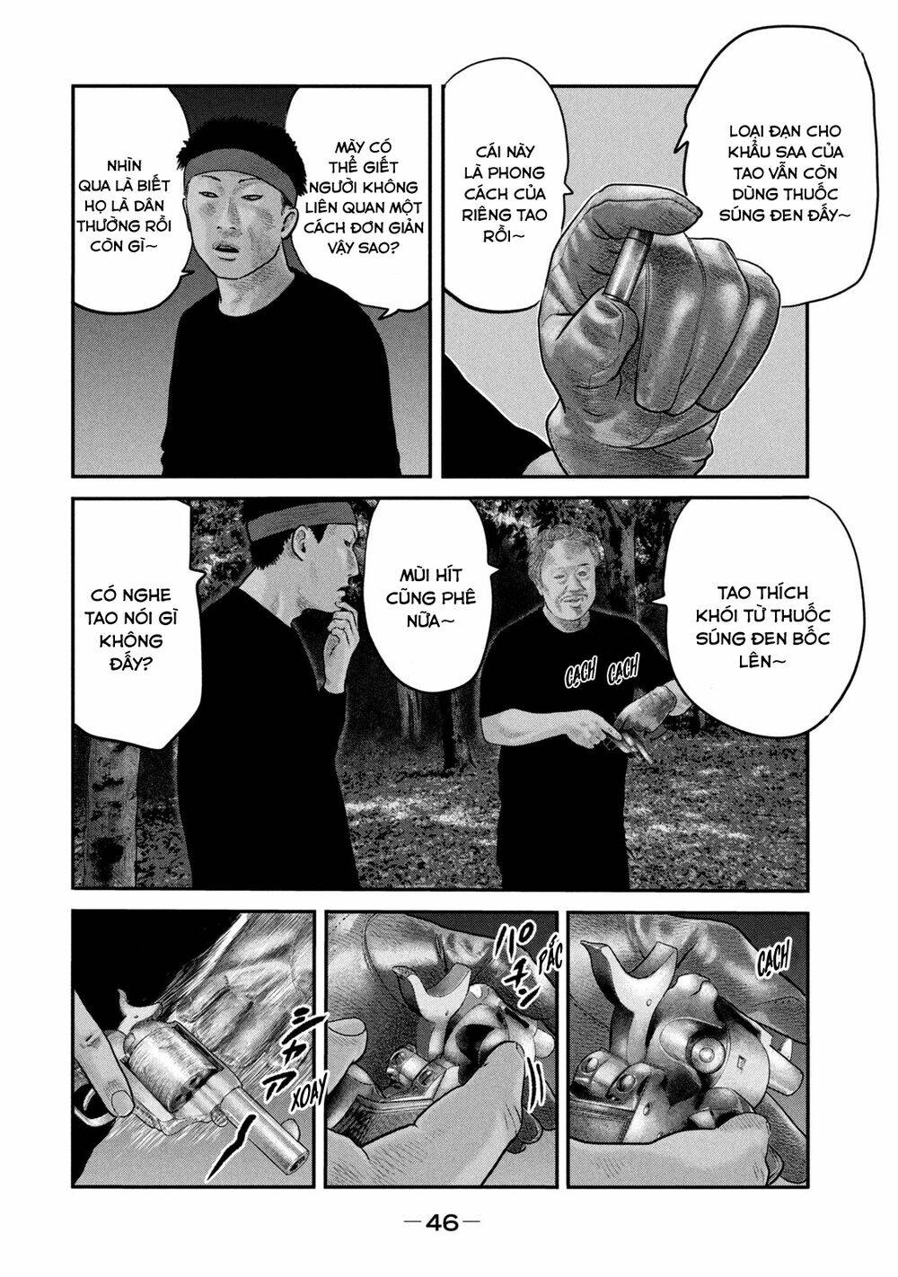 Truyện Tranh Sát Thủ Ẩn Dật - The Second Contact trang 2