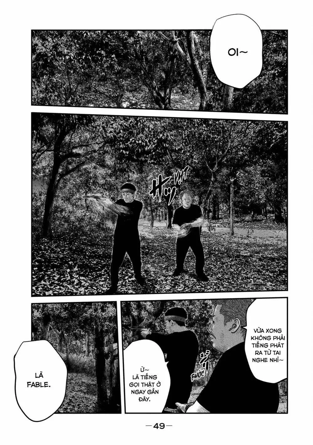 Truyện Tranh Sát Thủ Ẩn Dật - The Second Contact trang 2