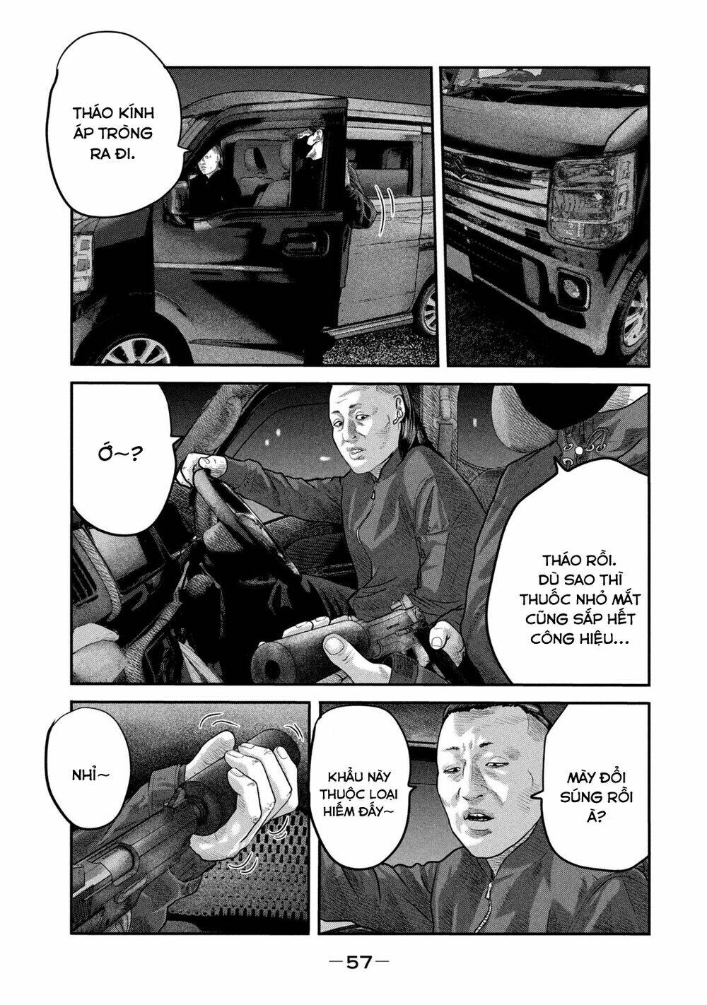 Truyện Tranh Sát Thủ Ẩn Dật - The Second Contact trang 2