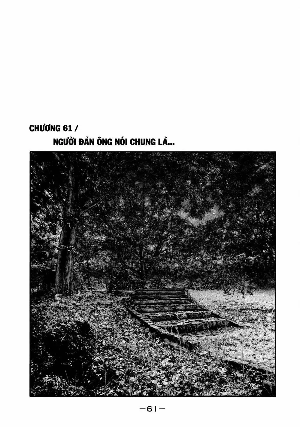 Truyện Tranh Sát Thủ Ẩn Dật - The Second Contact trang 2