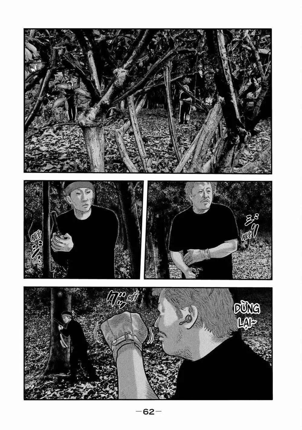 Truyện Tranh Sát Thủ Ẩn Dật - The Second Contact trang 2