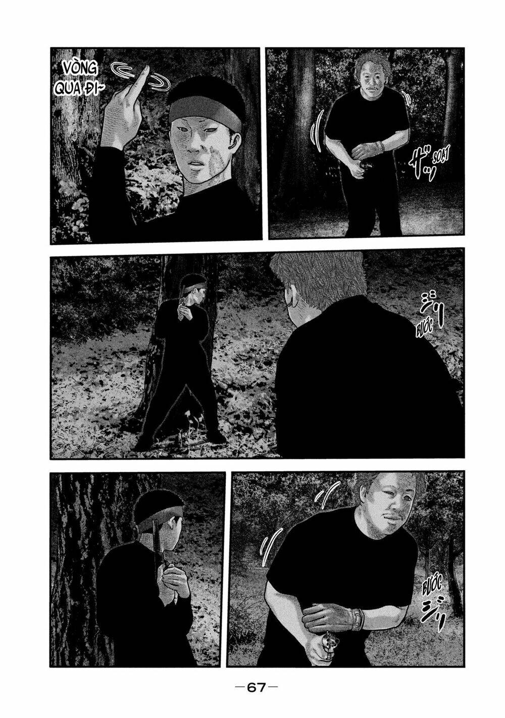 Truyện Tranh Sát Thủ Ẩn Dật - The Second Contact trang 2