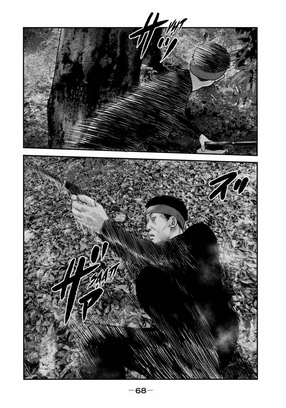 Truyện Tranh Sát Thủ Ẩn Dật - The Second Contact trang 2