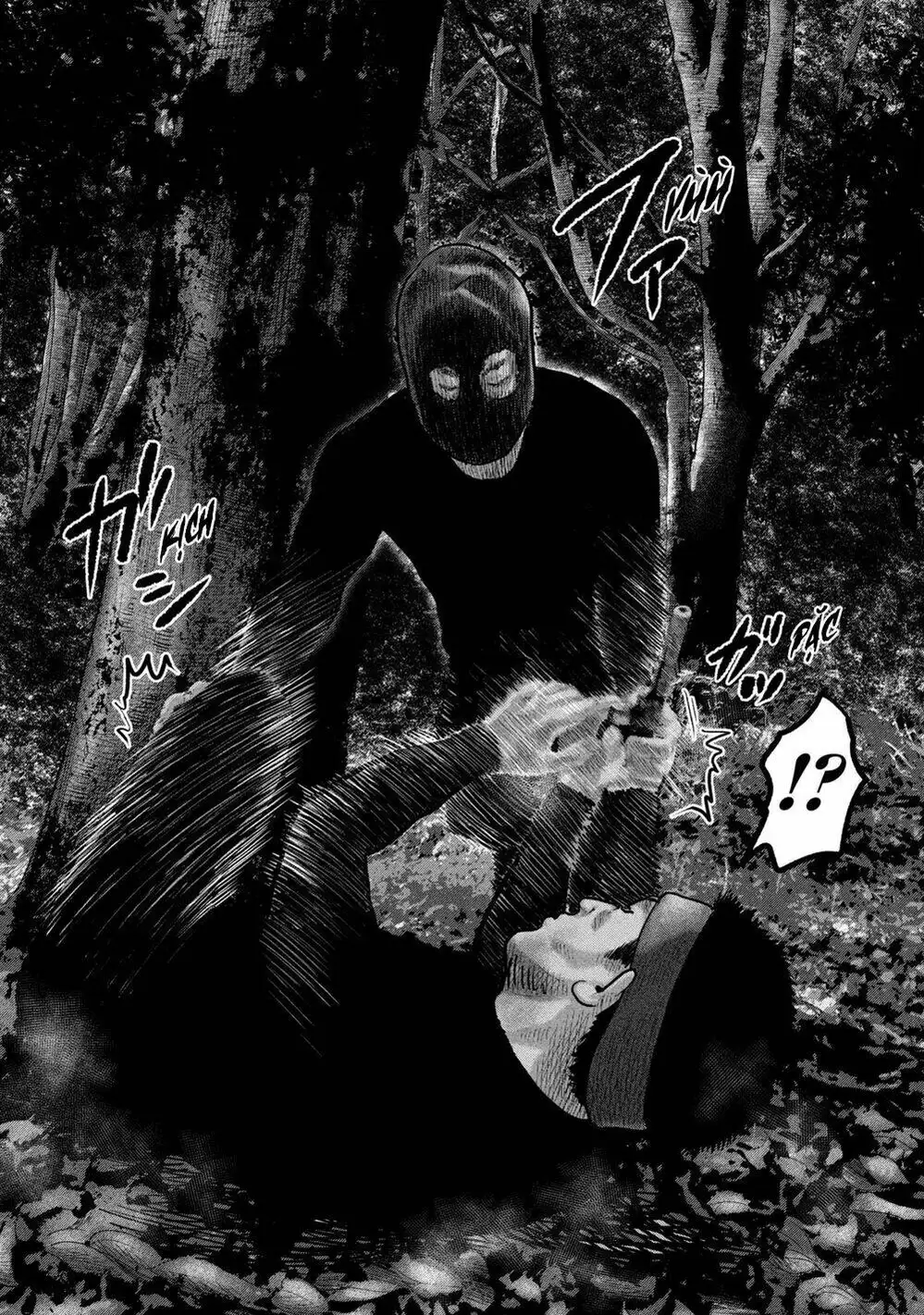 Truyện Tranh Sát Thủ Ẩn Dật - The Second Contact trang 2