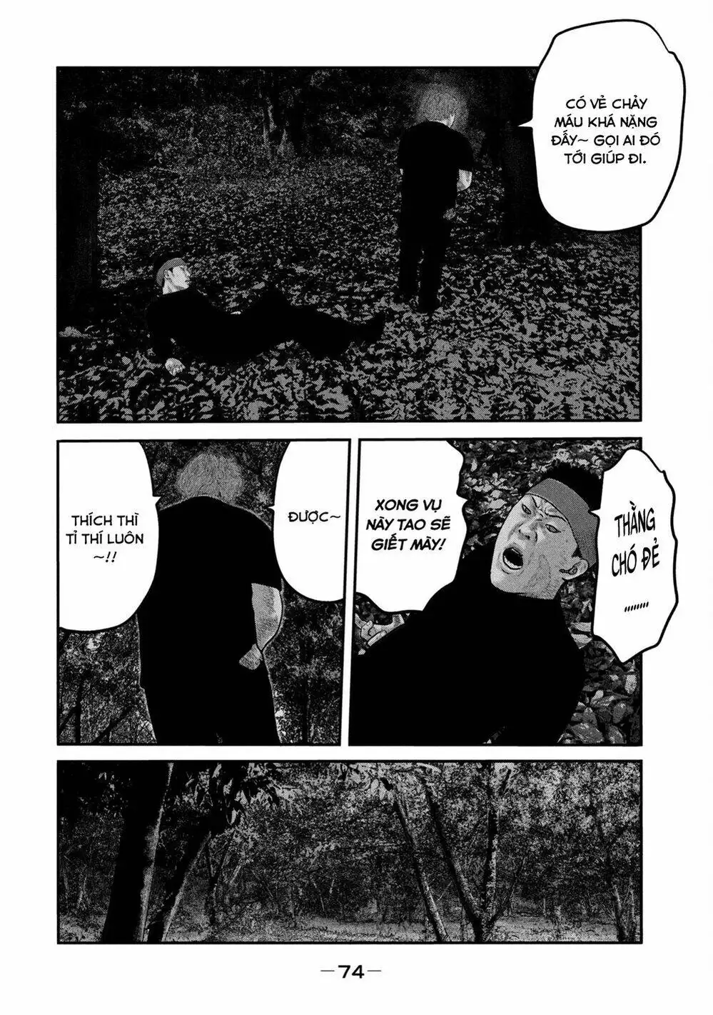 Truyện Tranh Sát Thủ Ẩn Dật - The Second Contact trang 2