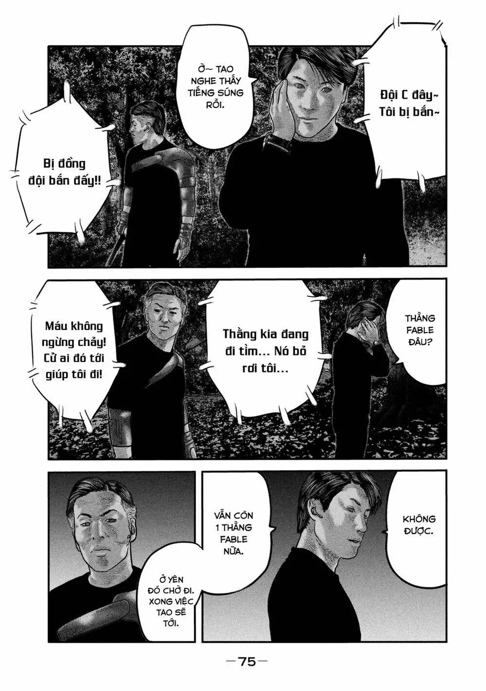 Truyện Tranh Sát Thủ Ẩn Dật - The Second Contact trang 2