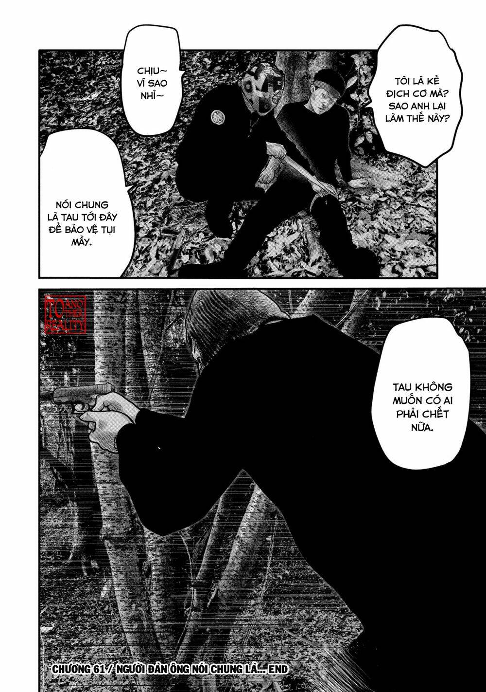 Truyện Tranh Sát Thủ Ẩn Dật - The Second Contact trang 2